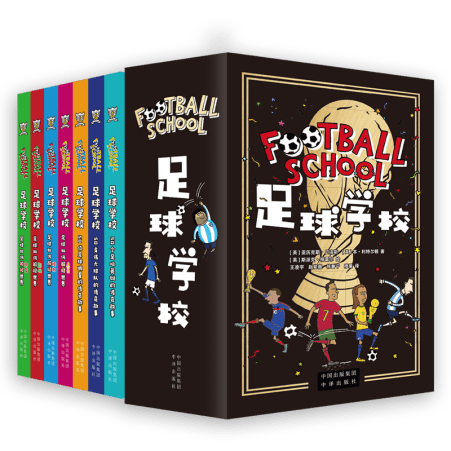 托纳利强调,务必保持冷,静坚决,皇冠,Crown,皇冠官网,皇冠体育官网,皇冠体育下载,皇冠APP