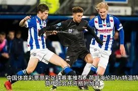 迈阿密大师,梅德韦杰夫,不敌穆纳尔,皇冠,Crown,皇冠官网,皇冠体育官网,皇冠体育下载,皇冠APP