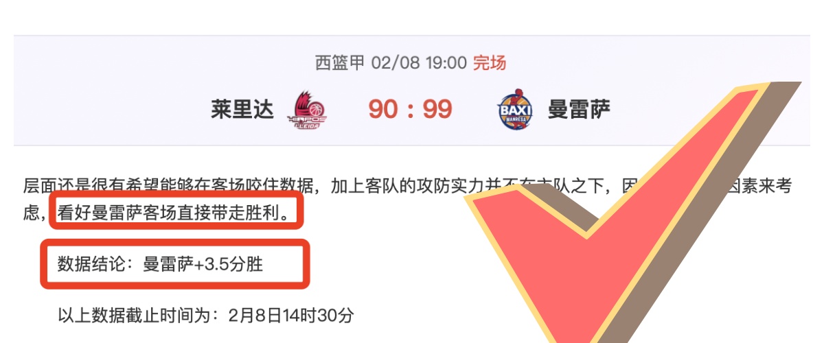 特朗普执政,初期,美国土耳其,皇冠,Crown,皇冠官网,皇冠体育官网,皇冠体育下载,皇冠APP