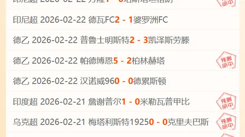 大乐透期号专家推荐：坎布尔三分剧本预测